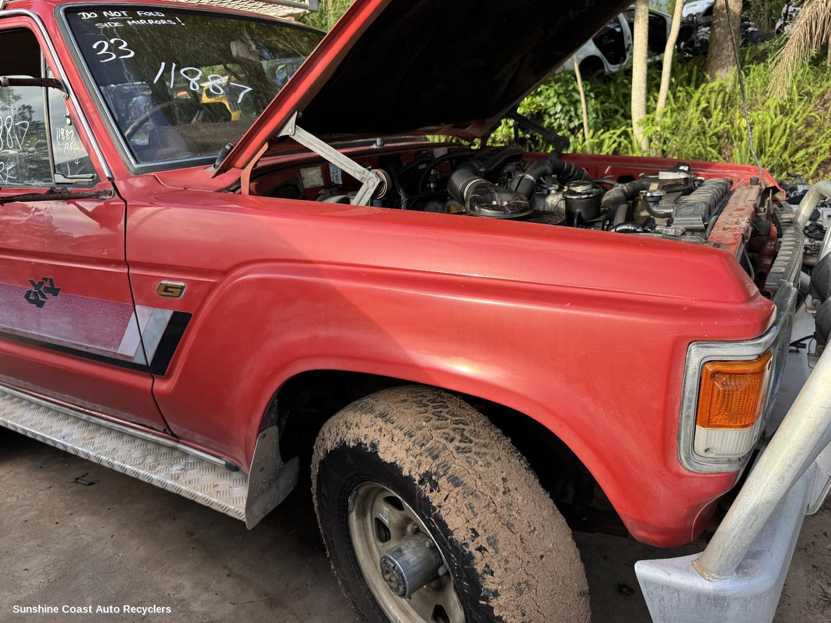 1980-1987 Toyota Landcruiser Right Guard