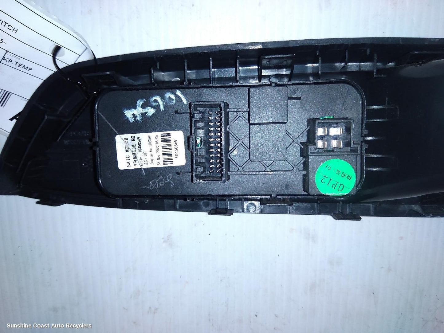 2020 Mg Mg3 Pwr Dr Wind Switch
