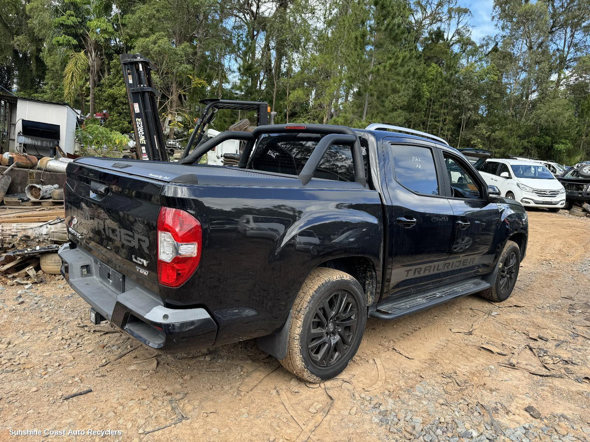 2017-2026 Ldv T60 Left Front Door