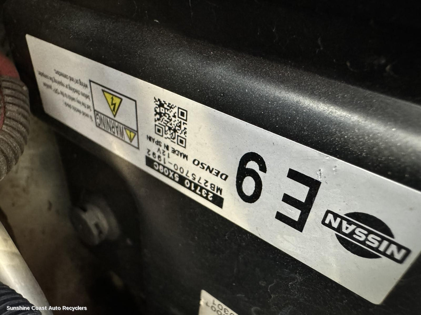 2013 Nissan Pathfinder Ecu