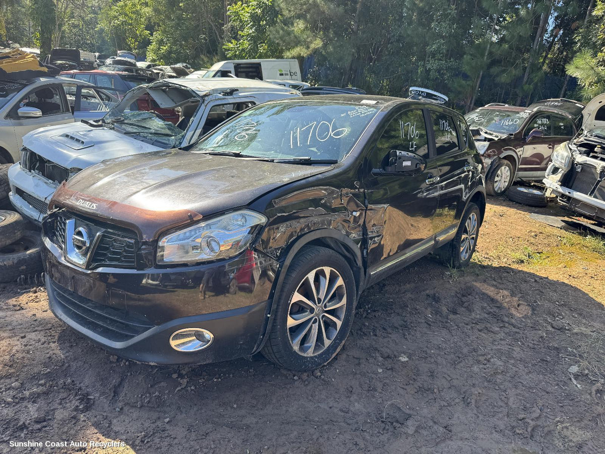2010-2014 Nissan Dualis Rear Garnish
