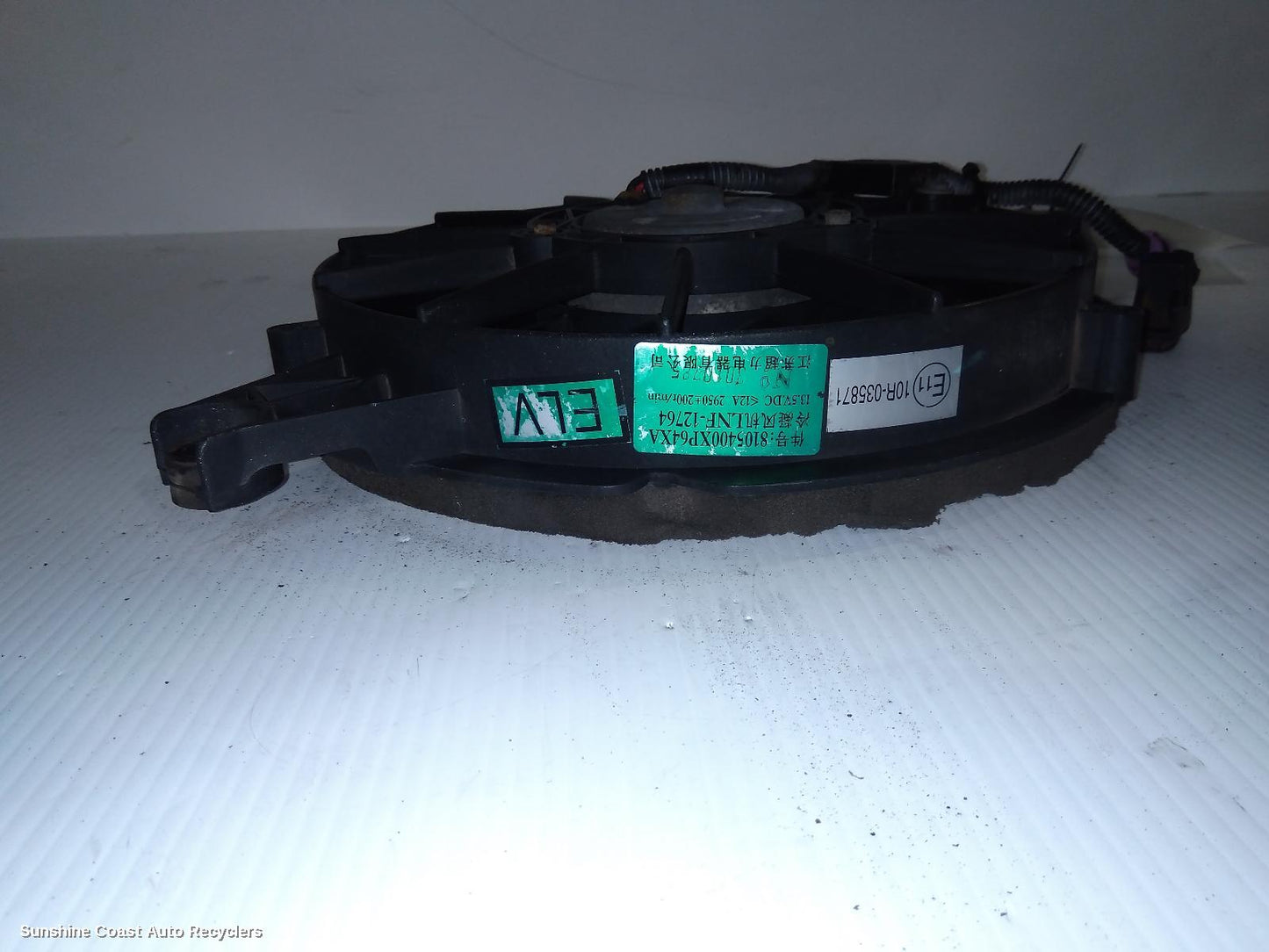 2013 Great Wall V200/v240 Fan