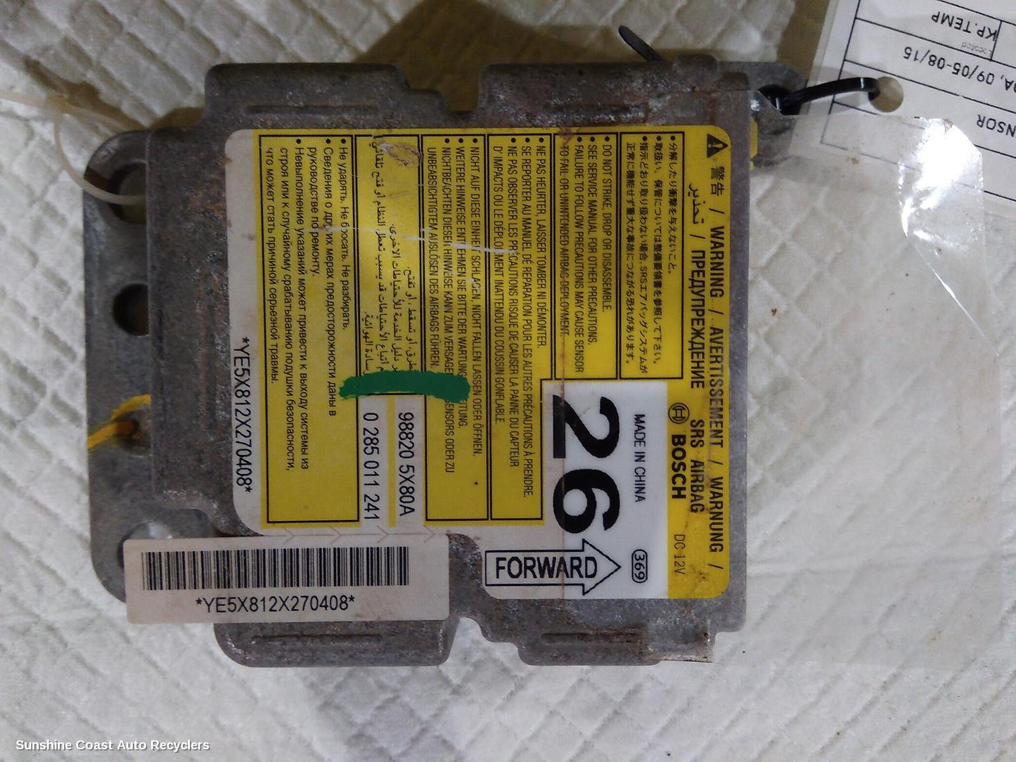 2013 Nissan Navara Airbag Module Sensor