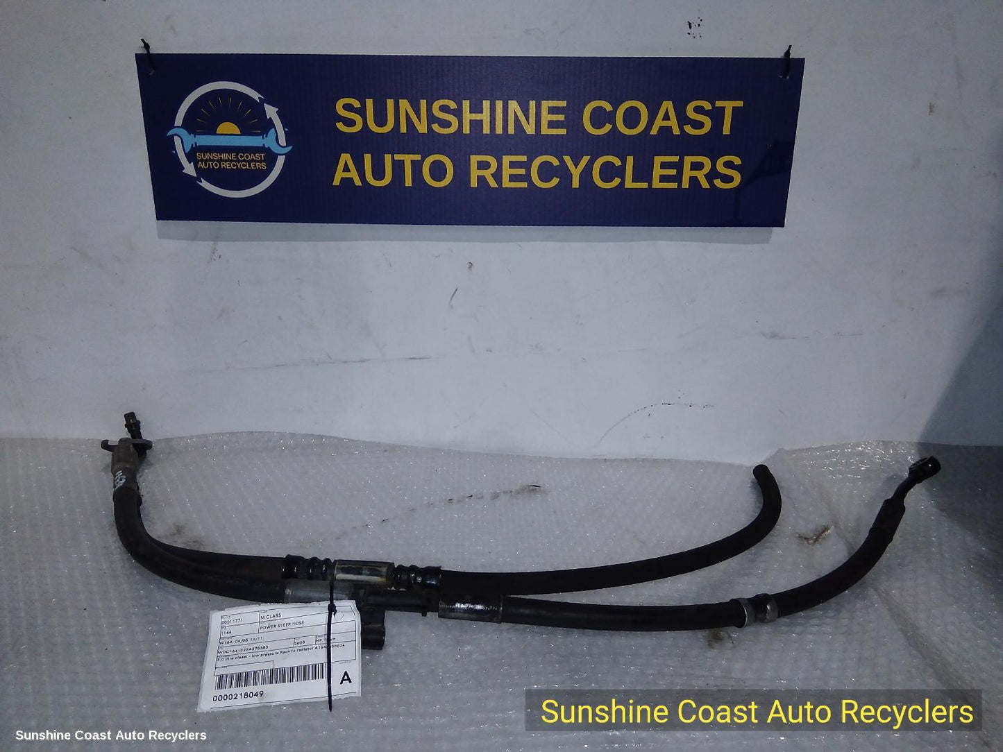 2005-2011 Mercedes M Class Power Steer Hose