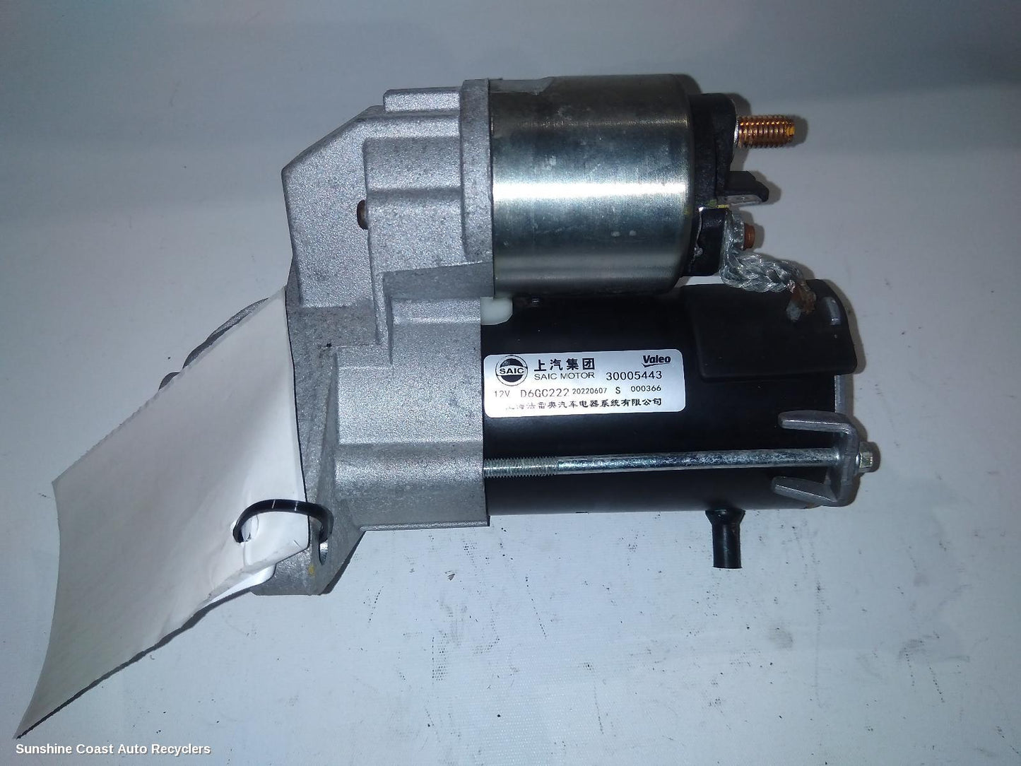 2017-2024 Mg Zs Starter