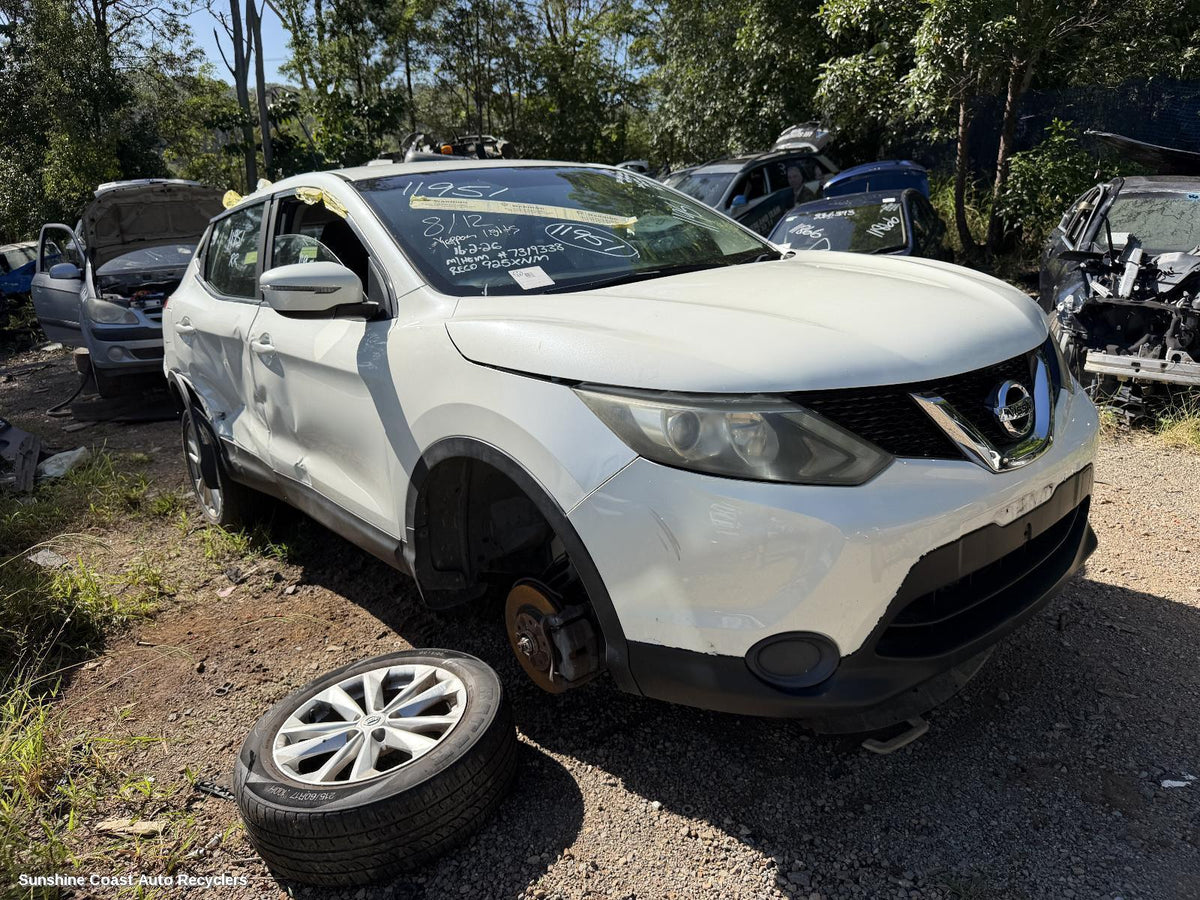 2013-2021 Nissan Qashqai Caliper
