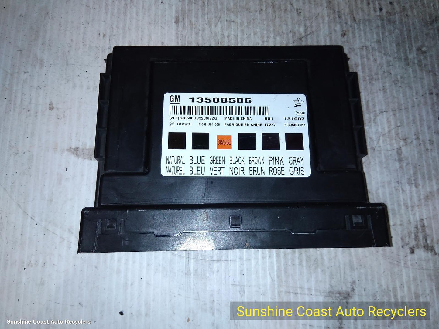 2013 Holden Cruze Ecu