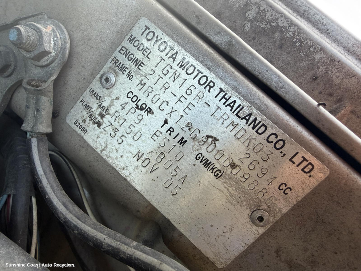 2005-2015 Toyota Hilux Differential Centre