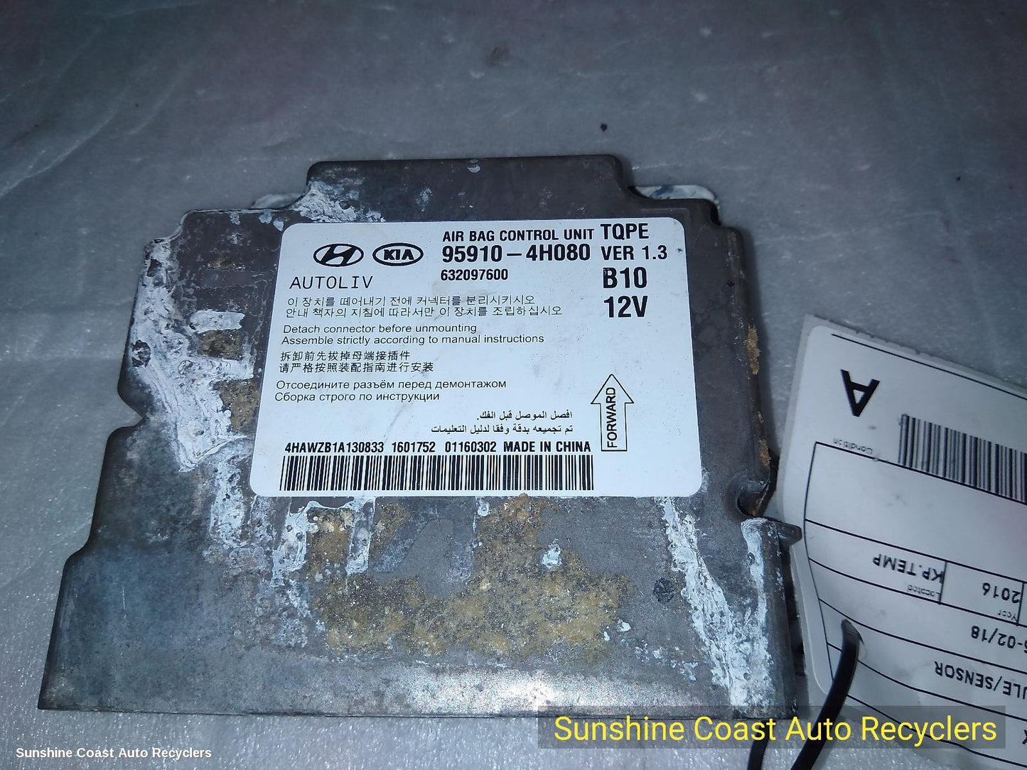 2016 Hyundai Iload/imax Airbag Module Sensor