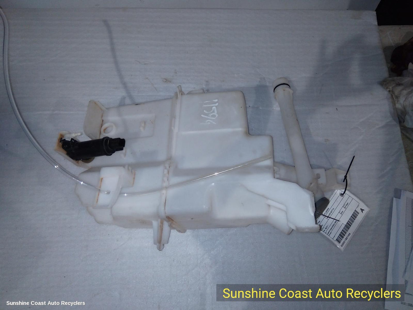 2024 Mitsubishi Outlander Washer Bottle