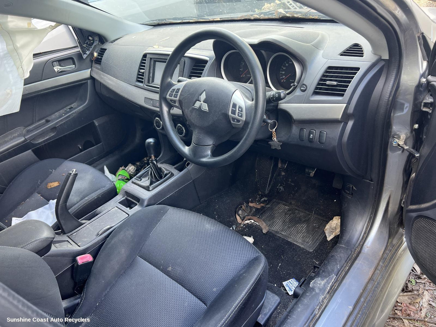 2014 Mitsubishi Lancer Ecu