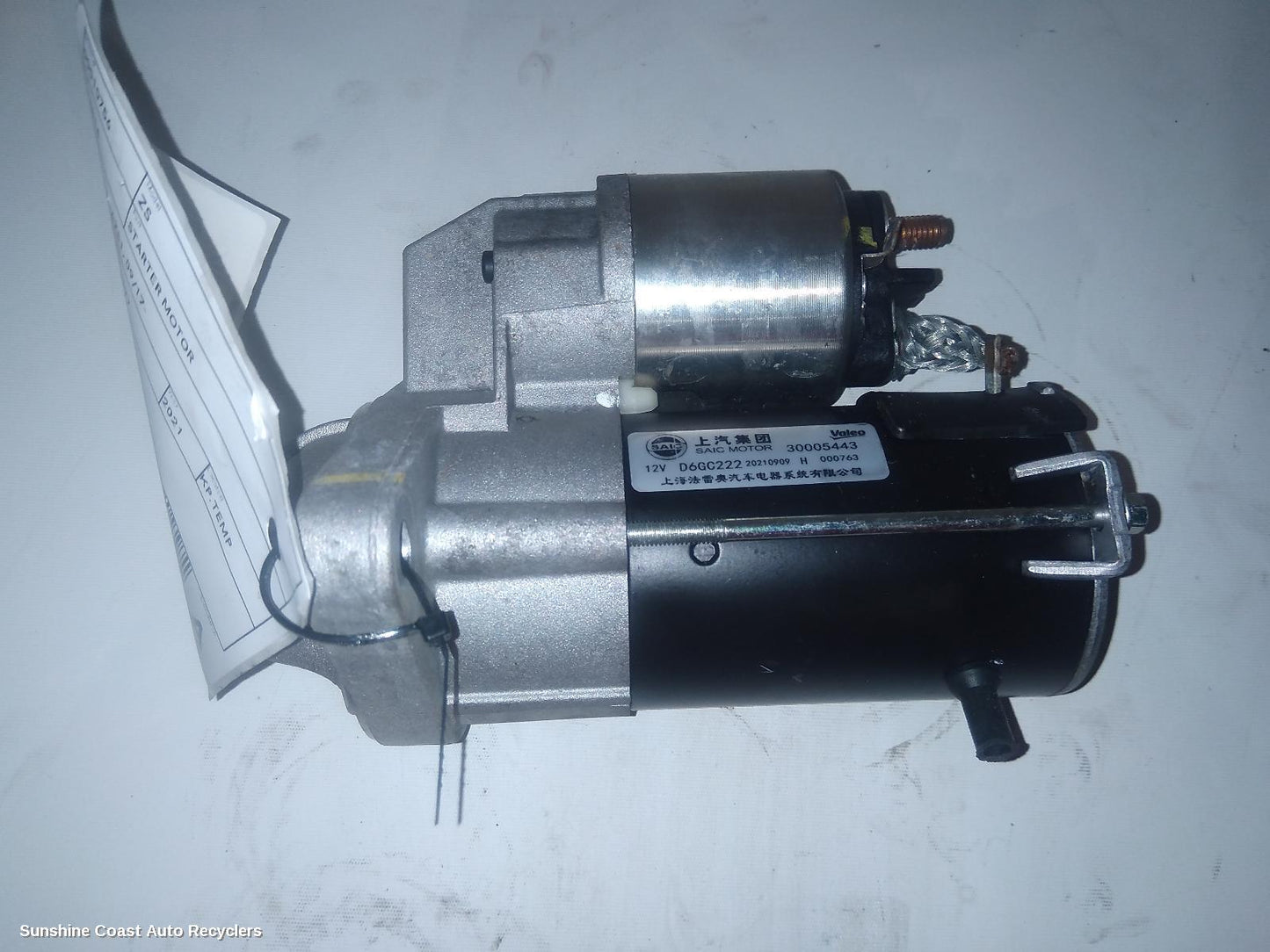 2017-2024 Mg Zs Starter