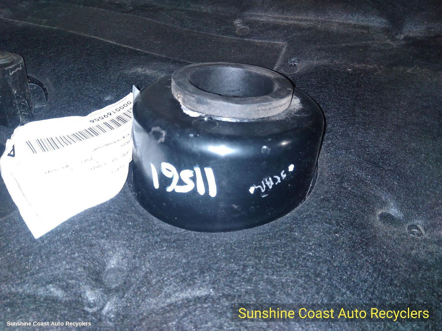 2017-2021 Ldv T60 Engine Cover