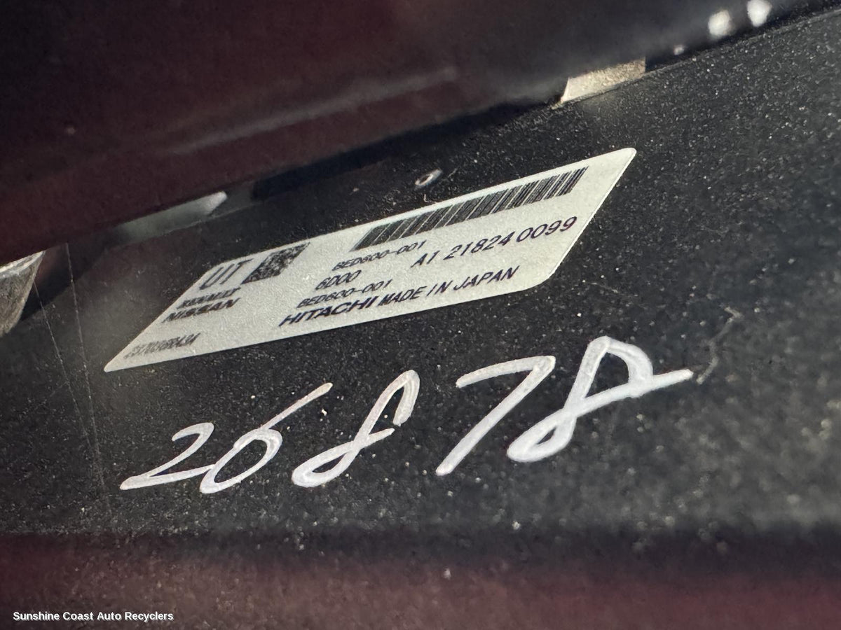 2021-2026 Mitsubishi Outlander Ecu