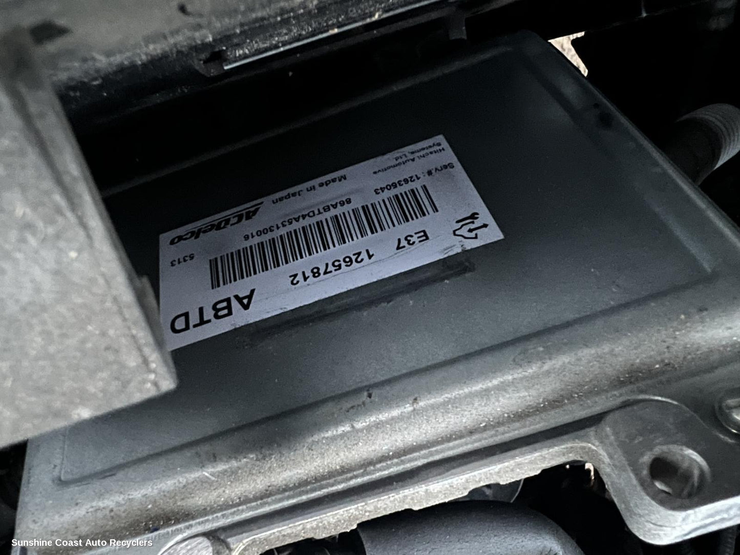 2016 Holden Captiva Ecu