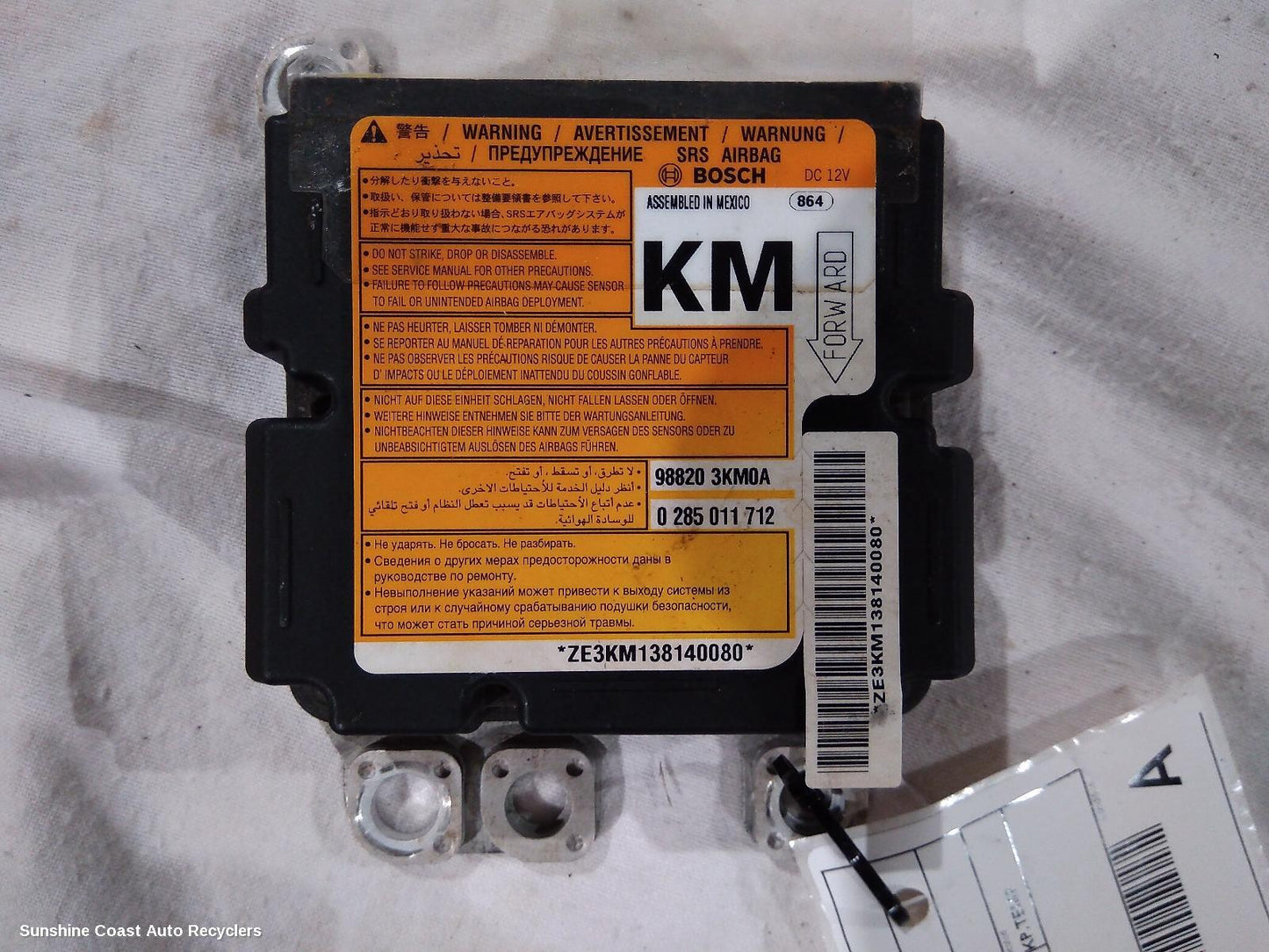 2014 Nissan Pathfinder Airbag Module Sensor