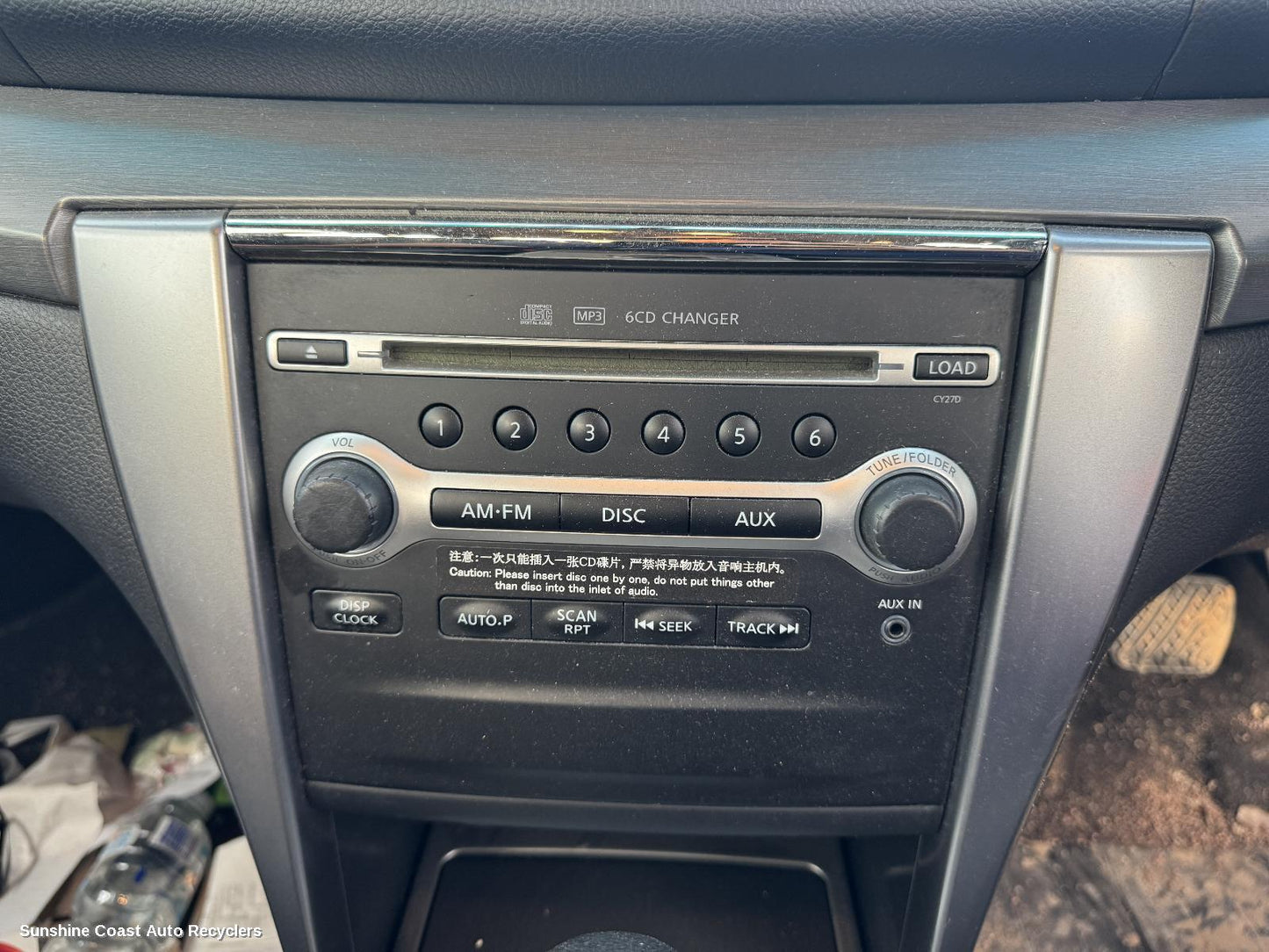 2009-2011 Nissan Maxima Radio Cd Dvd Sat Tv