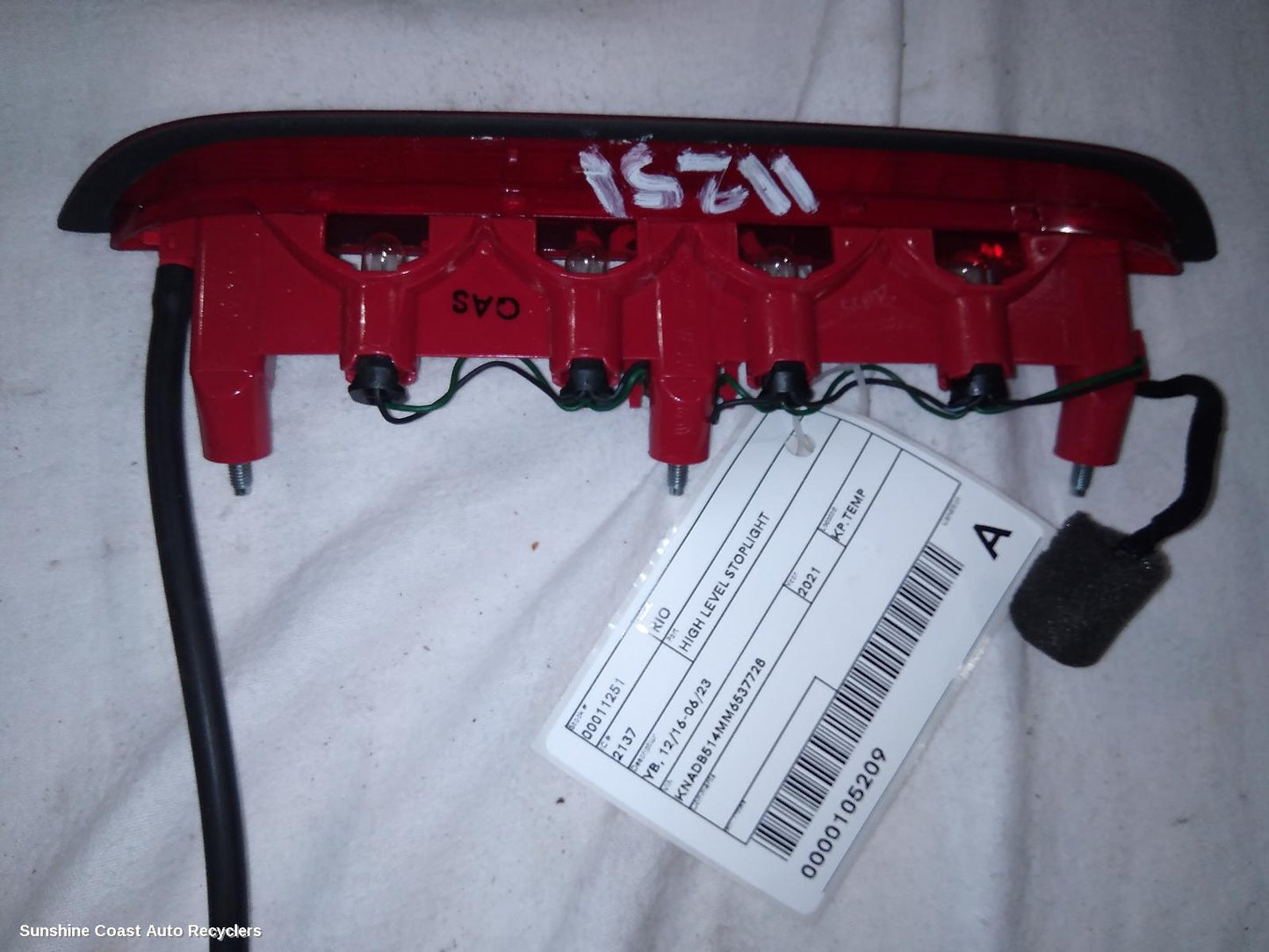 2021 Kia Rio High Level Stoplight