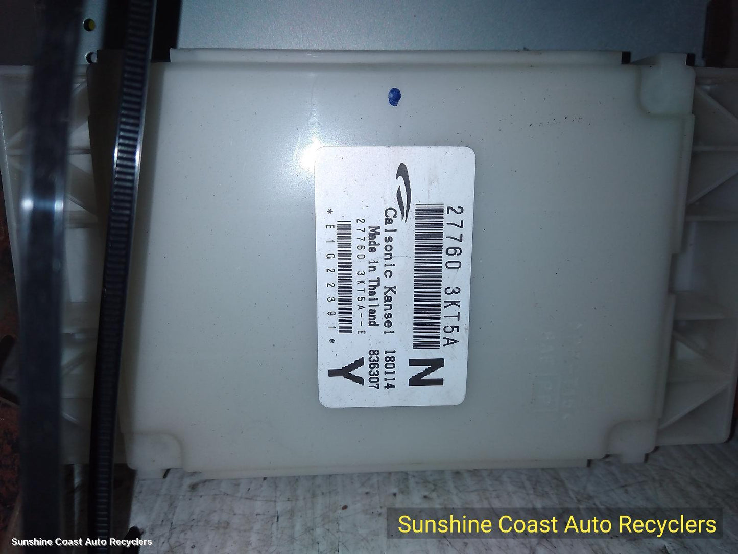 2014 Nissan Pathfinder Radio Cd Dvd Sat Tv