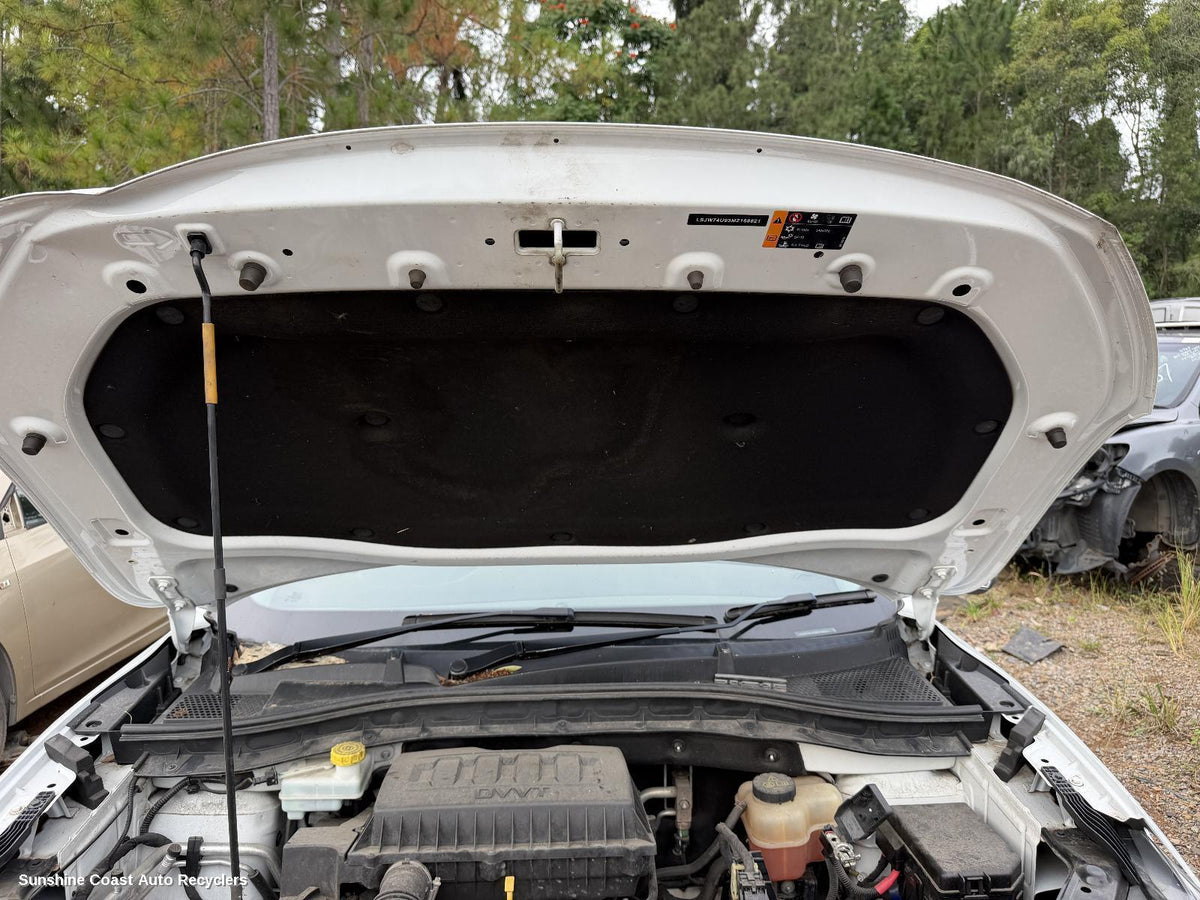 2017-2025 Mg Zs Plenum Chamber