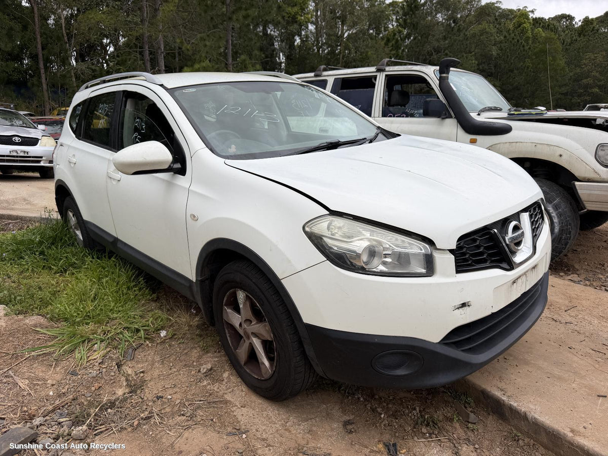 2010-2014 Nissan Dualis Grille