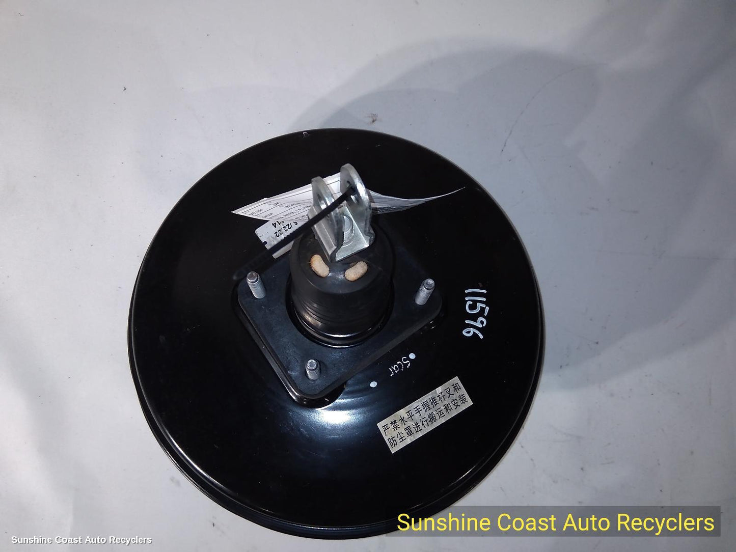 2023 Ldv D90 Brake Booster