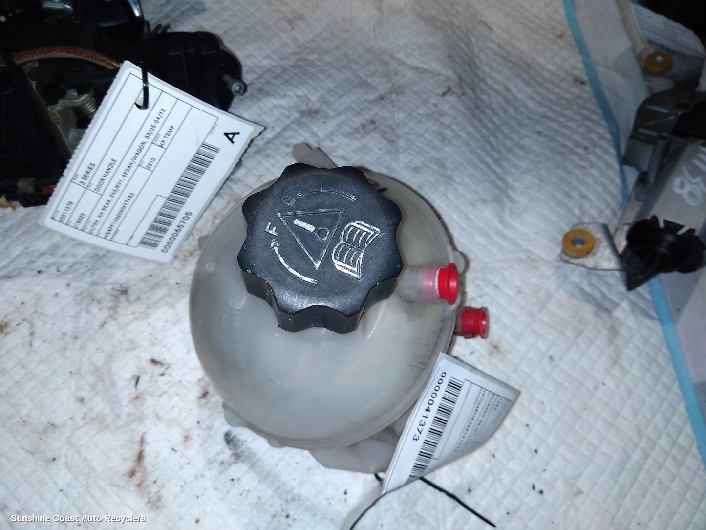 2007 Citroen C4 Overflow Bottle