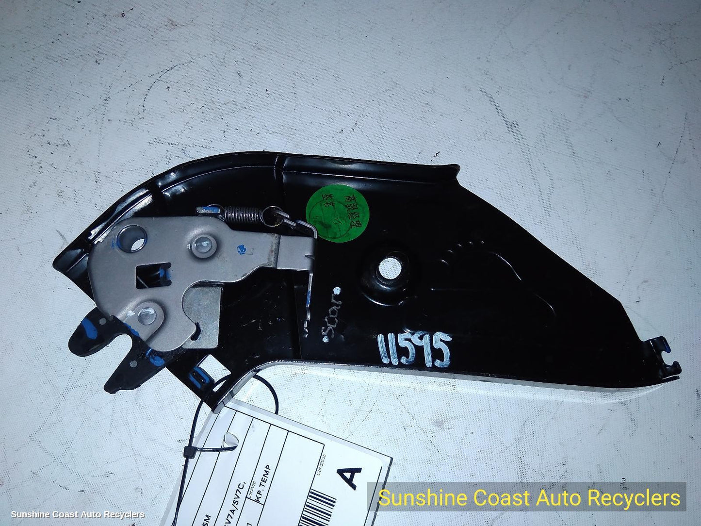 2021 Ldv G10 Door Boot Gate Lock