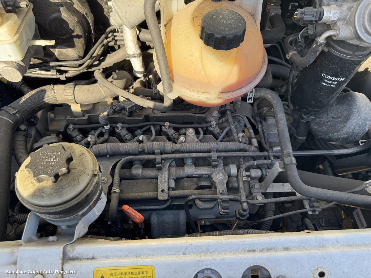 2013-2023 Ldv V80 P S Reservoir