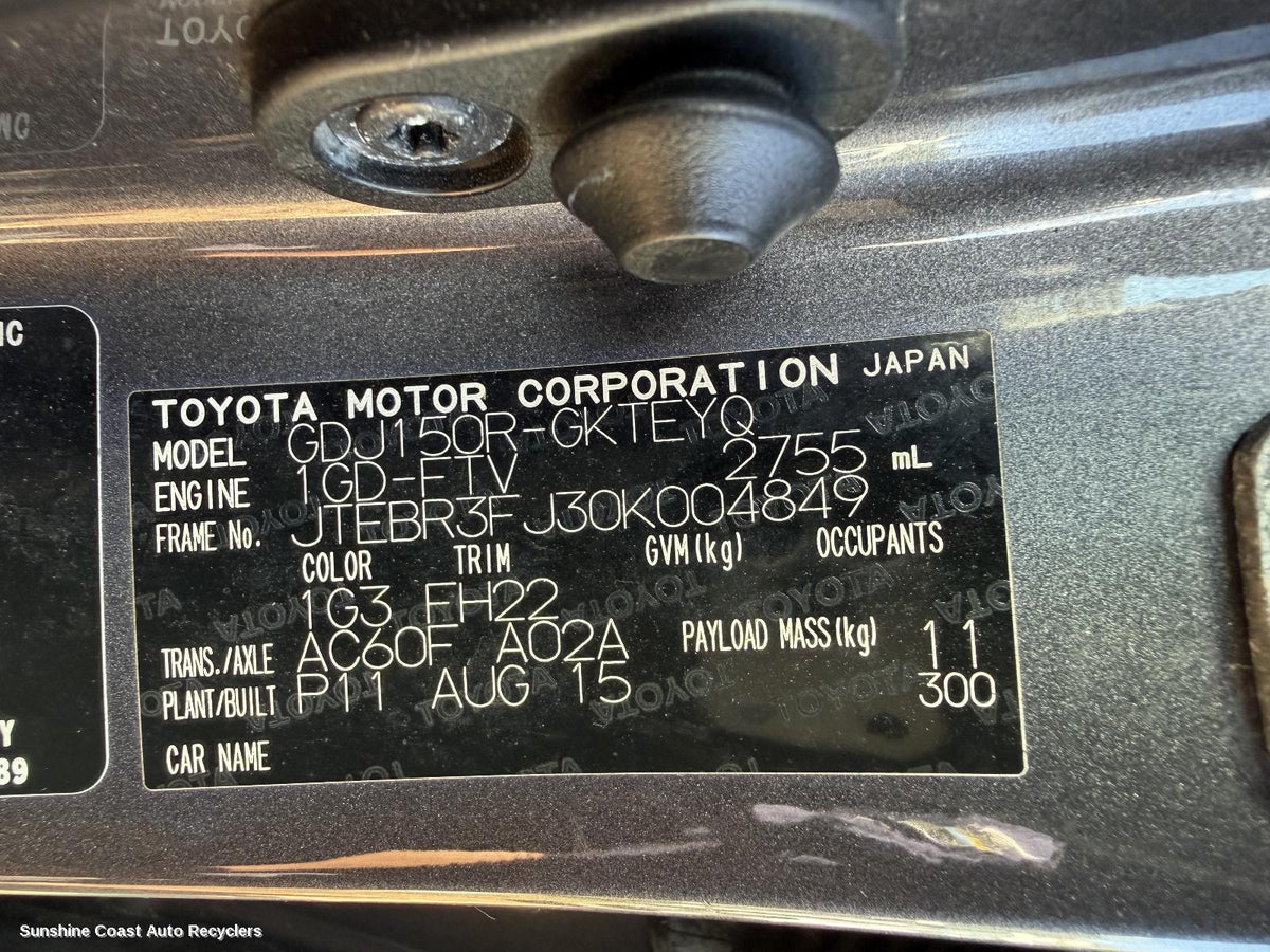 2015-2020 Toyota Prado Engine