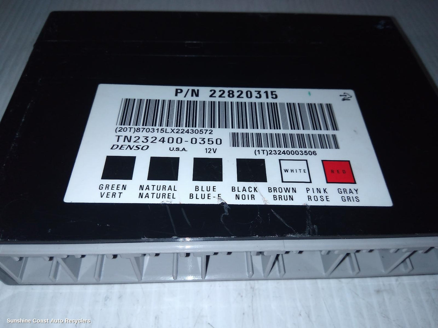 2013 Holden Commodore Ecu
