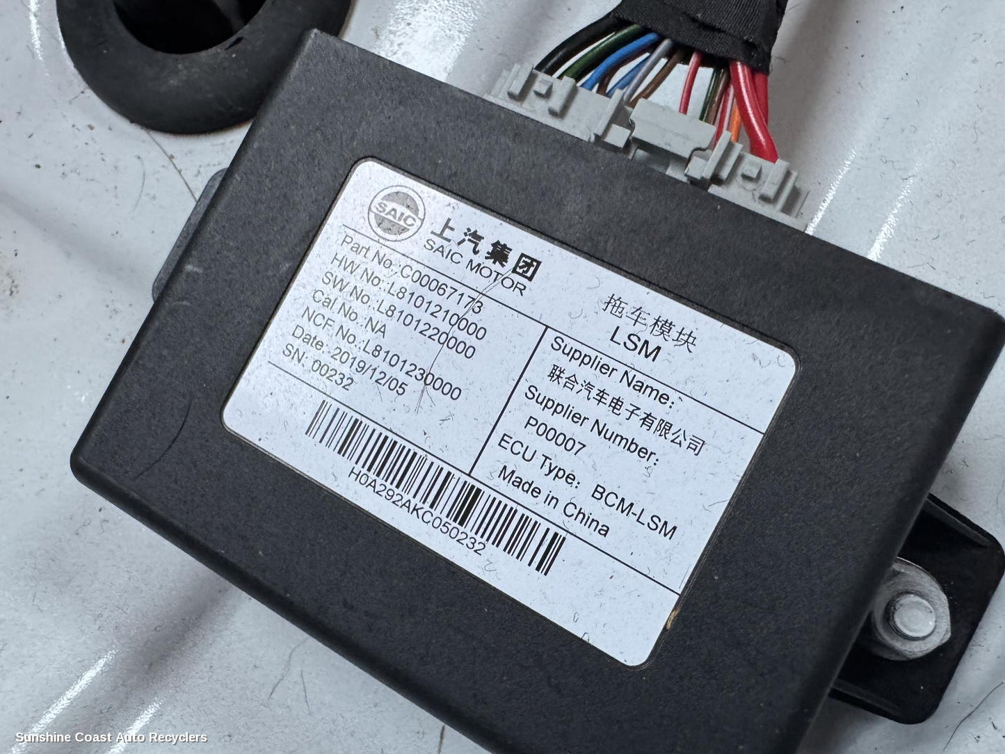 2020 Ldv T60 Ecu