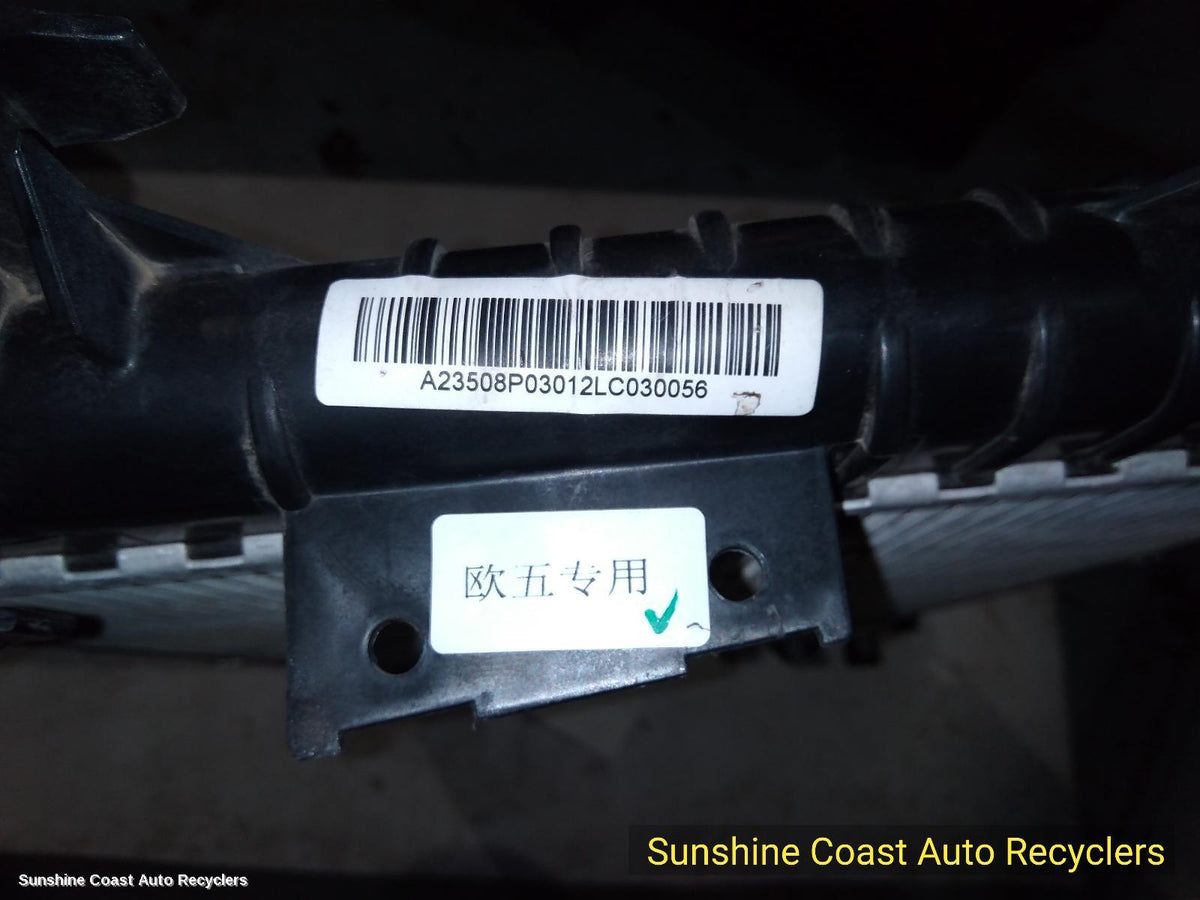 2013-2023 Ldv V80 Radiator