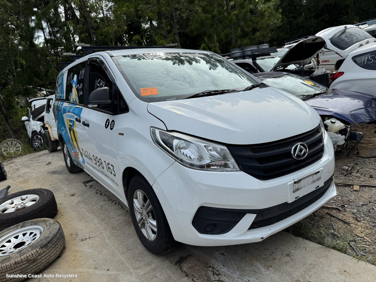 2015-2025 Ldv G10 Door Boot Gate Lock