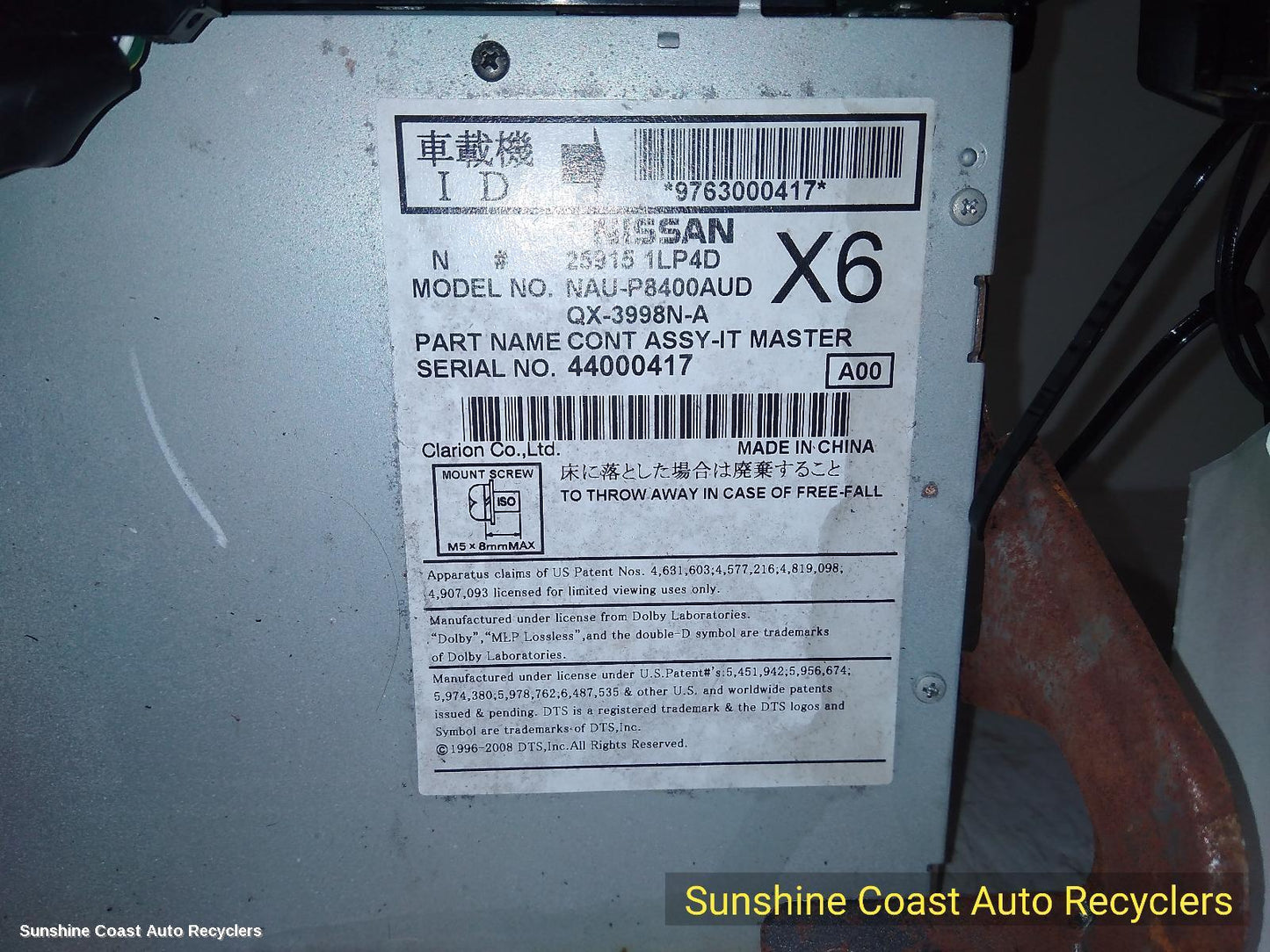 2014 Nissan Pathfinder Radio Cd Dvd Sat Tv