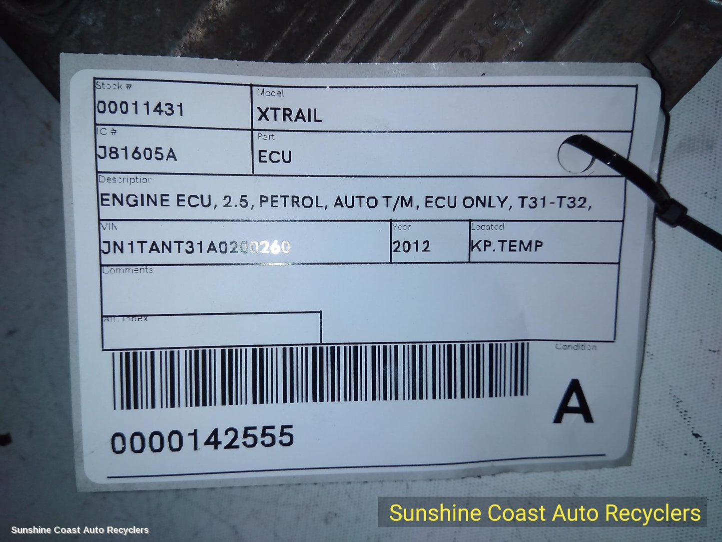 2012 Nissan Xtrail Ecu