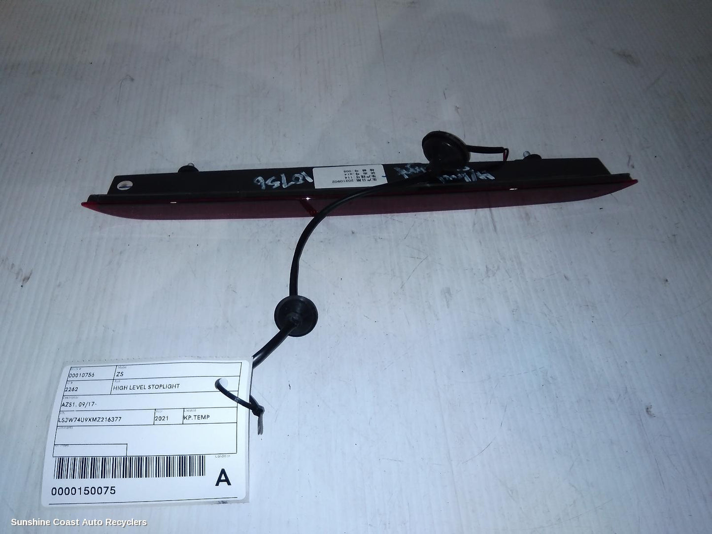2017-2025 Mg Zs High Level Stoplight