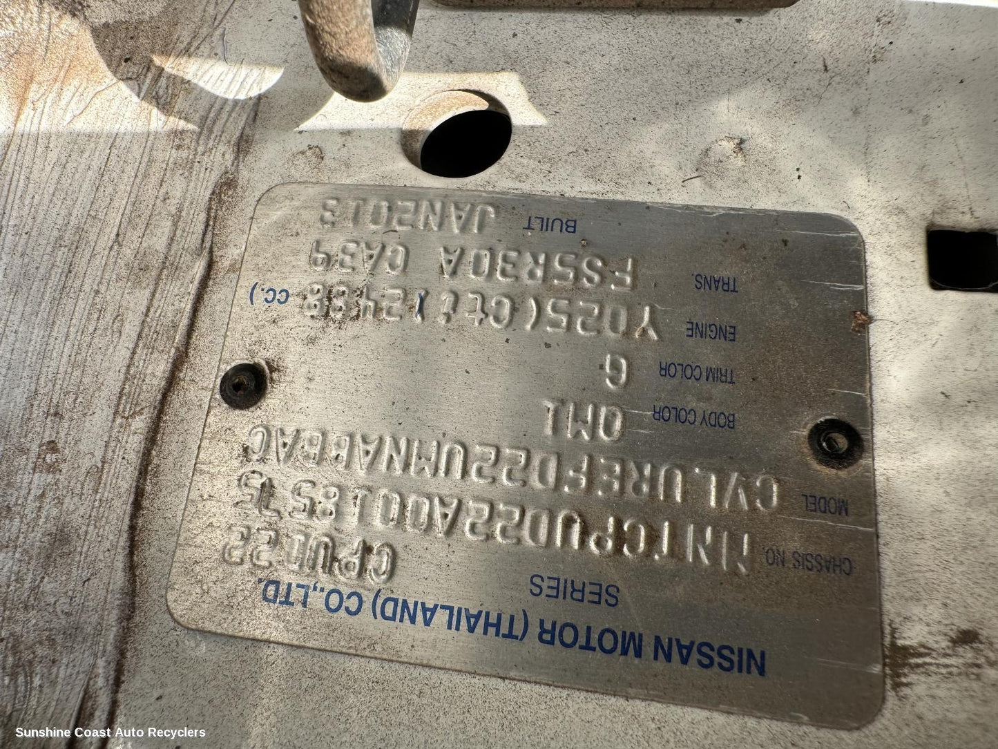 1997-2015 Nissan Navara Differential Centre
