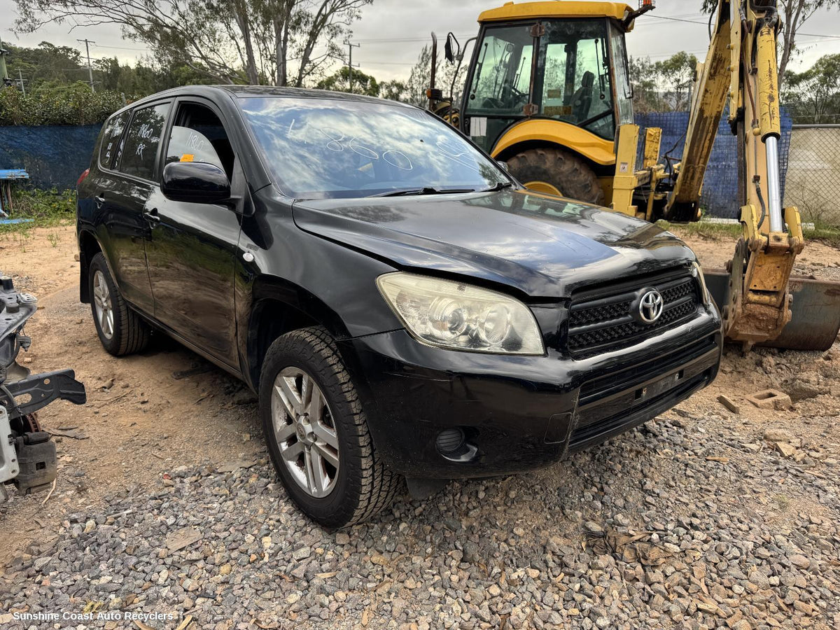 2005-2012 Toyota Rav4 Differential Centre