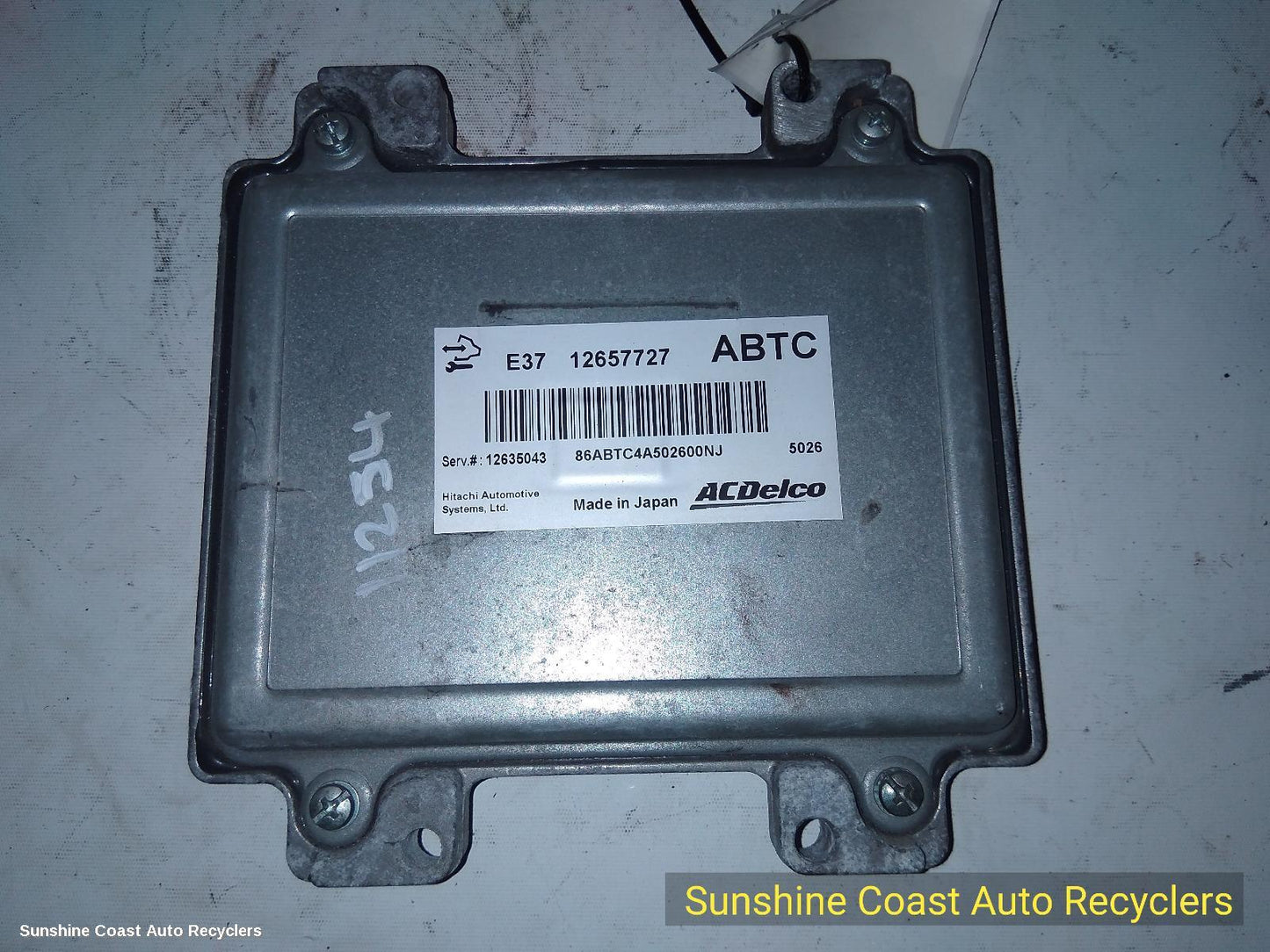 2015 Holden Captiva Ecu
