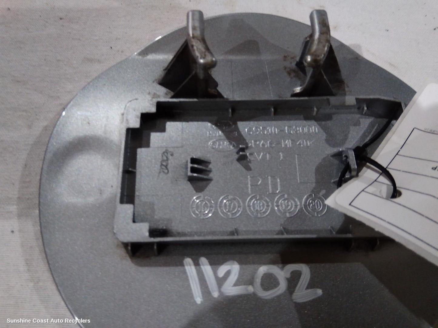 2017-2026 Hyundai I30 Fuel Door   Filler