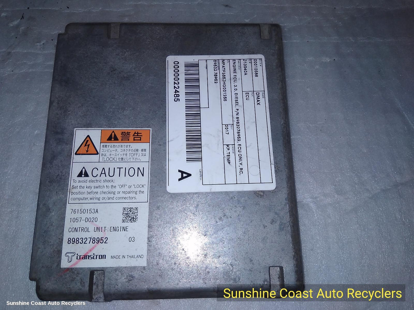 2017 Isuzu Dmax Ecu