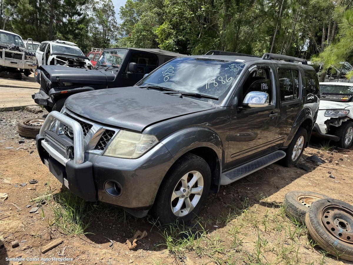2005-2013 Nissan Pathfinder Differential Centre