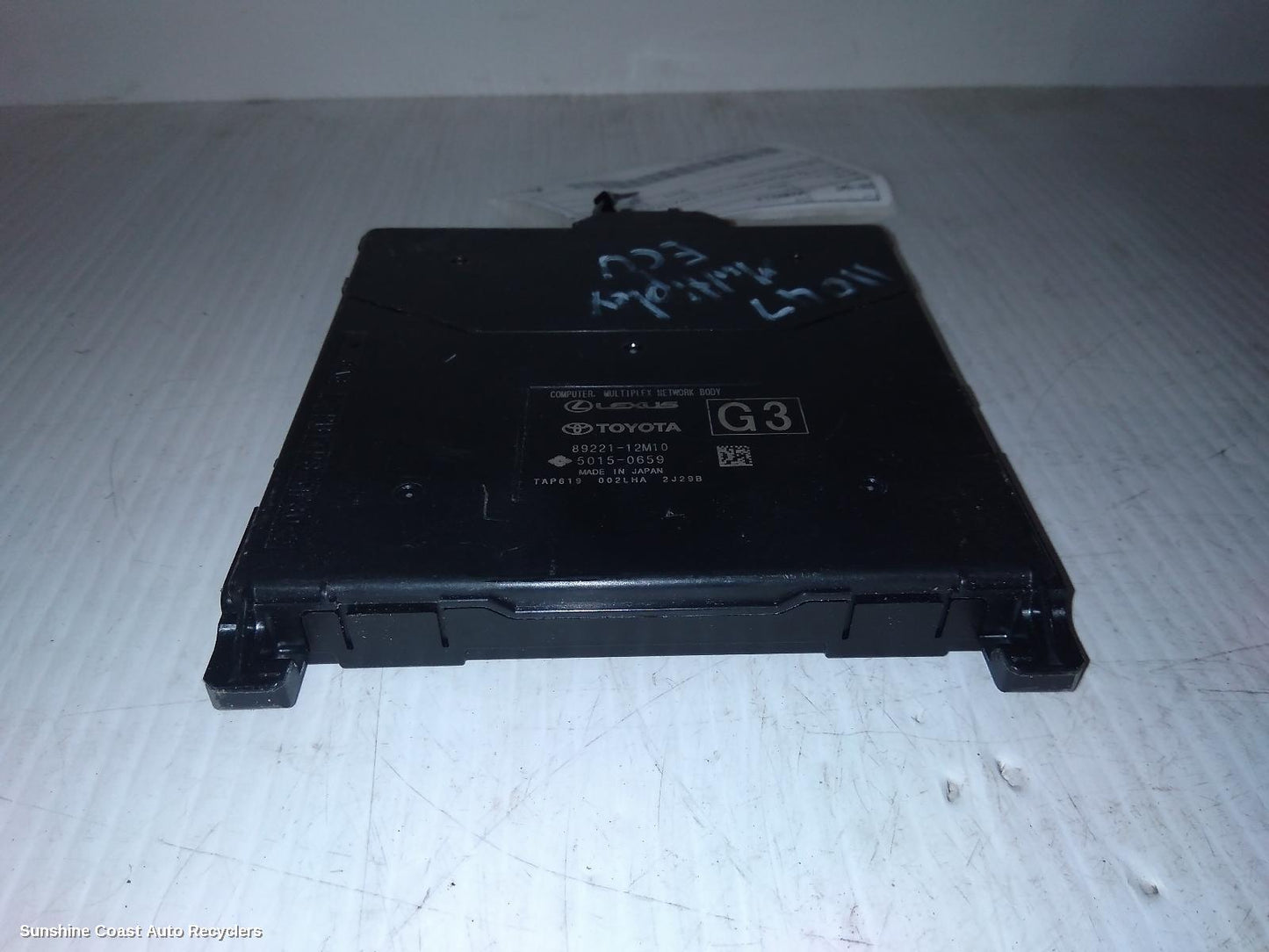 2022 Toyota Corolla Ecu