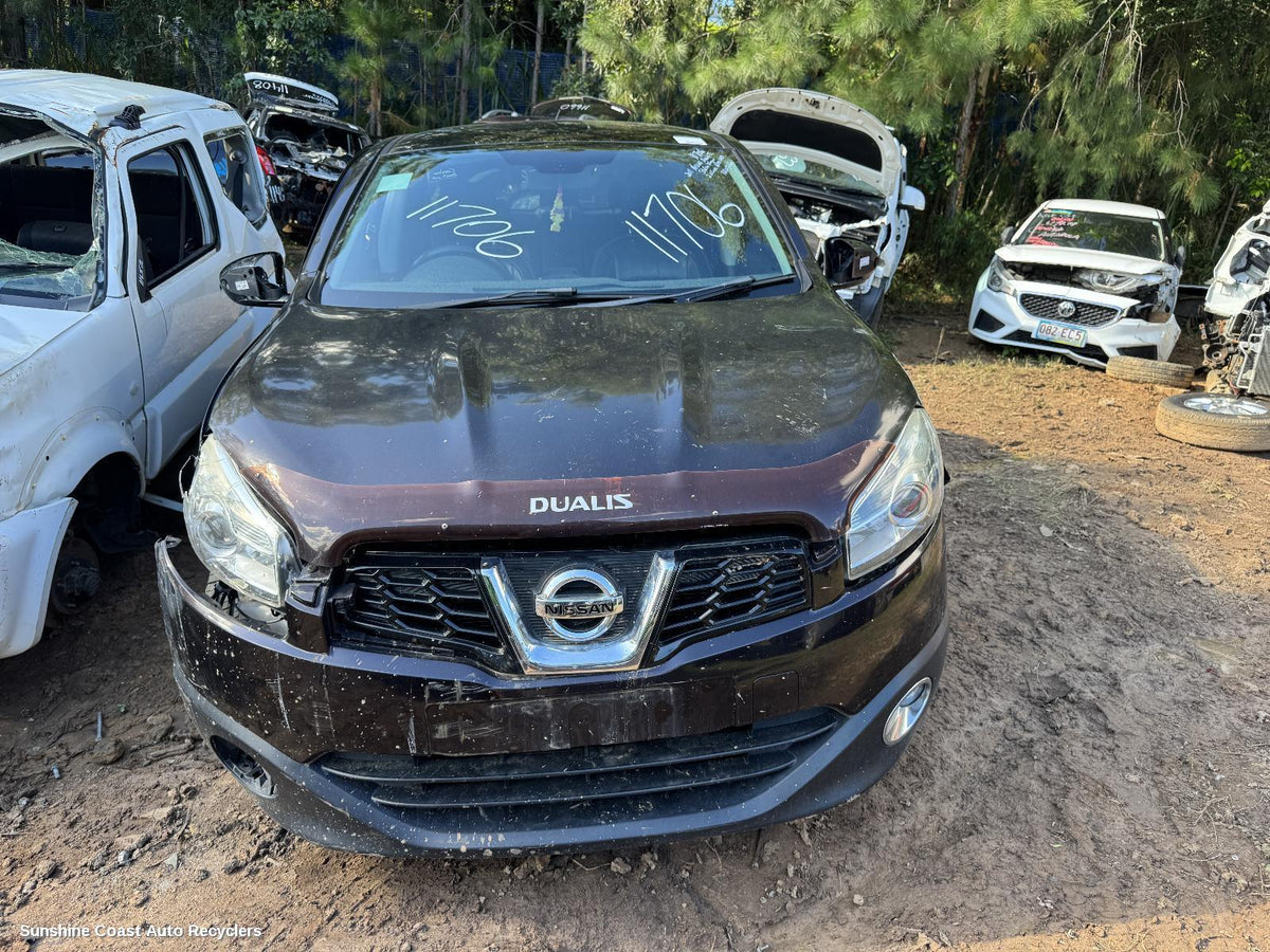 2010-2014 Nissan Dualis Rear Garnish