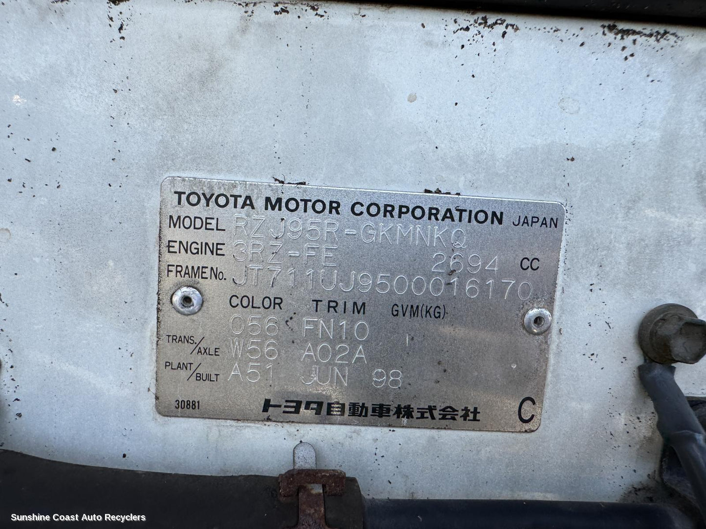1998 Toyota Prado Differential Centre