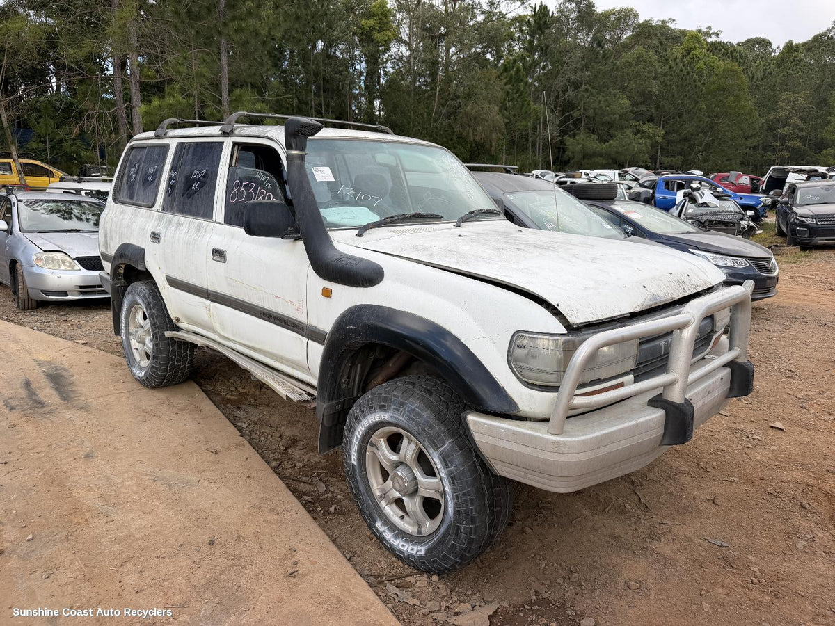 1990-1994 Toyota Landcruiser Right Guard