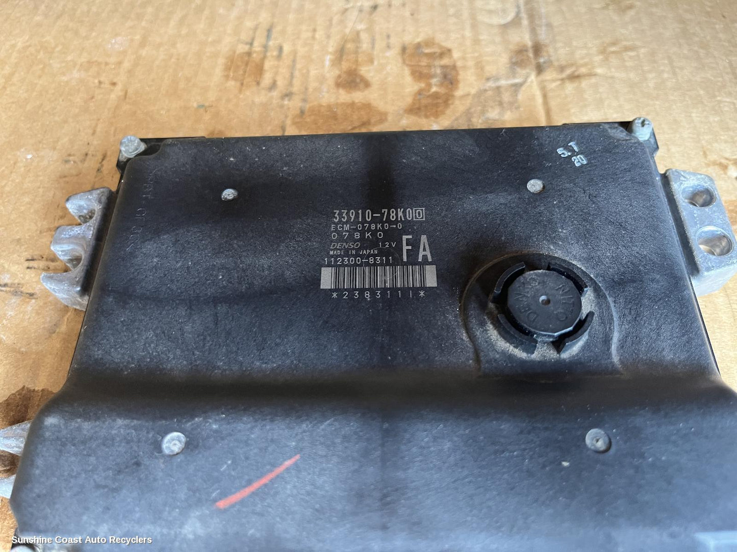 2016 Suzuki Vitara Ecu