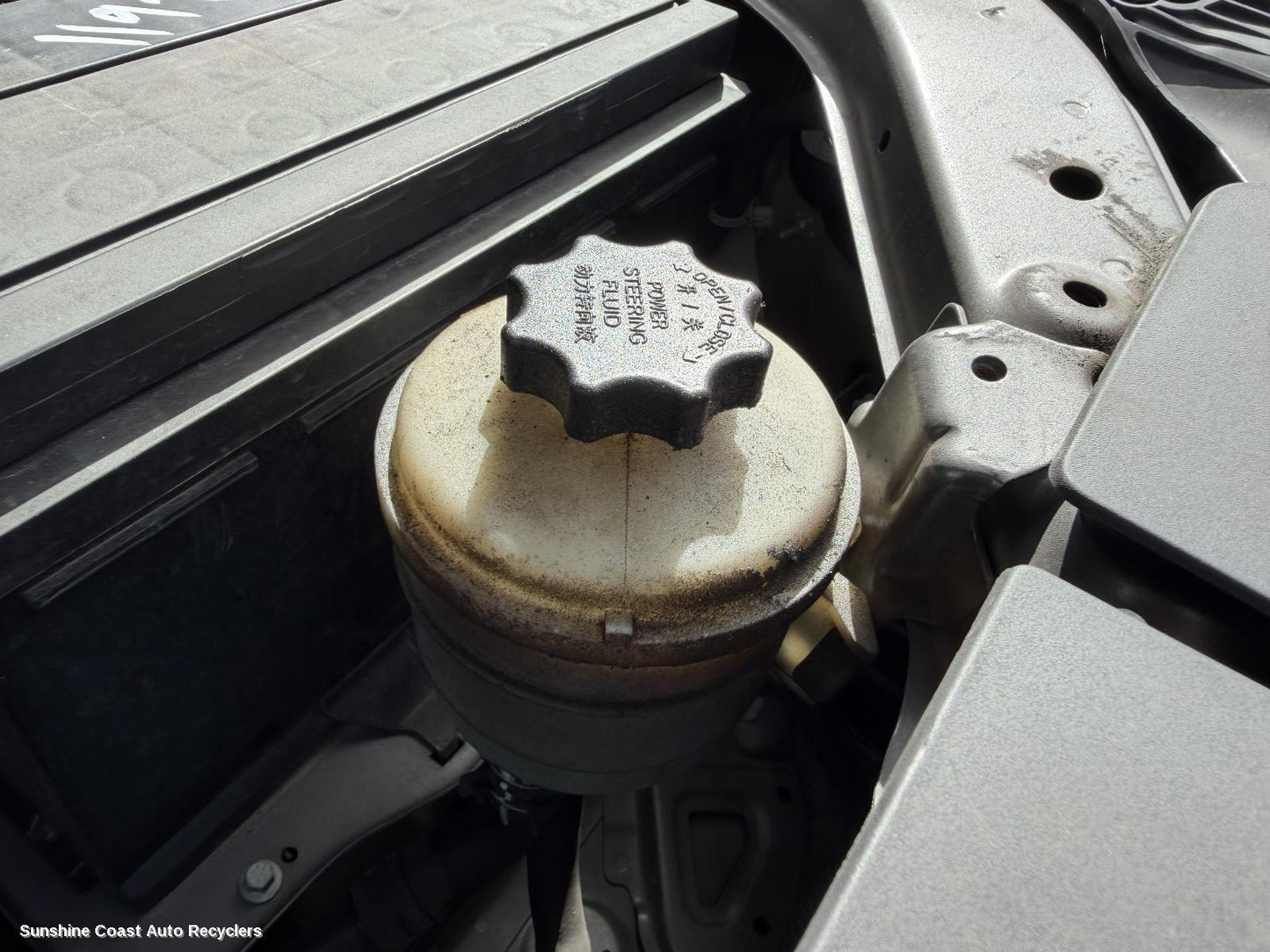 2017-2026 Ldv T60 P S Reservoir
